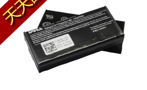1pc dell perc h700 - dell, 6i