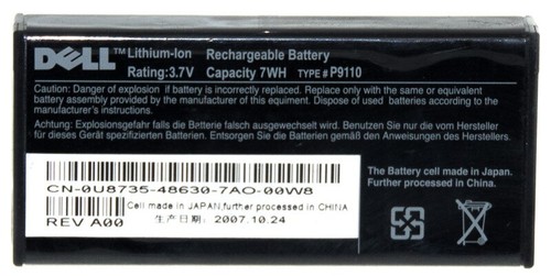 Battery dell 0u8735 raid - 0u8735,